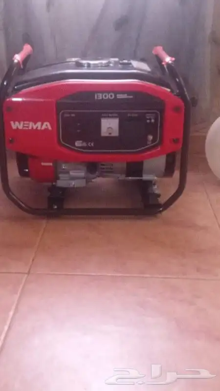 electric generator 0
