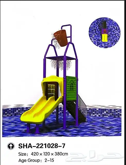 العاب مسابح مائيه 4 بوصه و3.5 بوصه 2