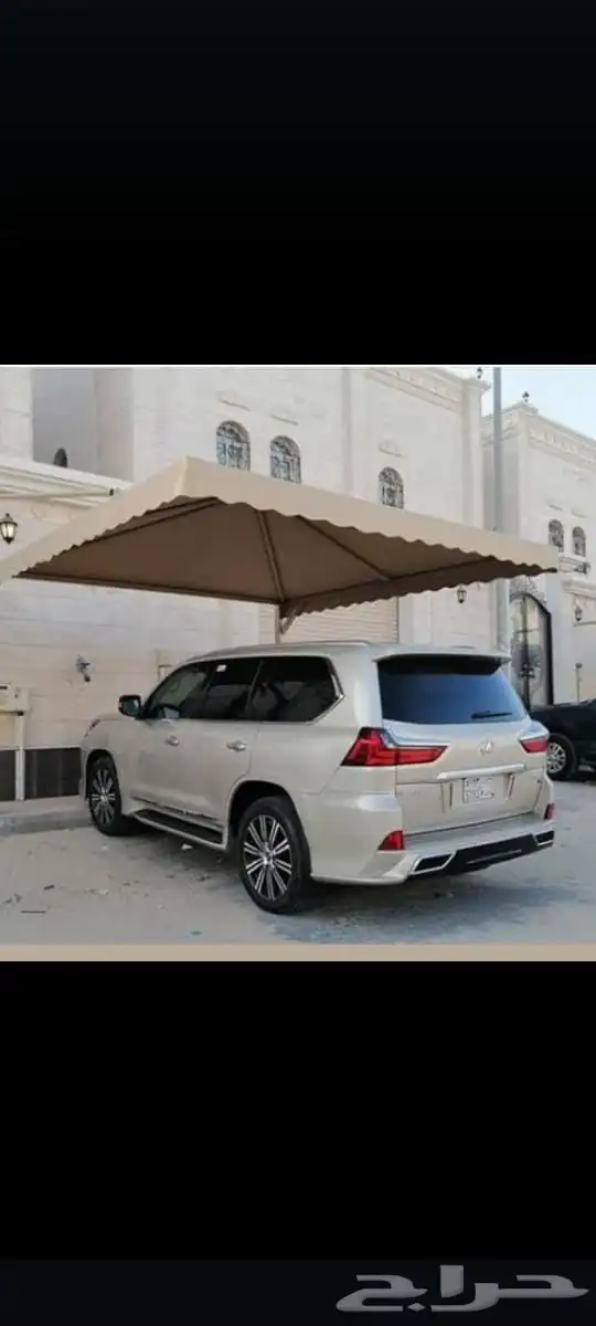 جلسات خارجيه مظلات سوات 4