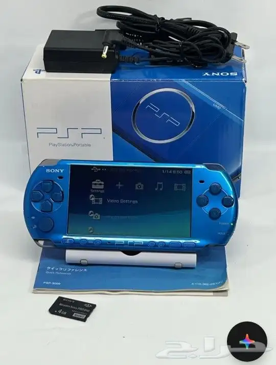 PSP 3000 ازرق 0