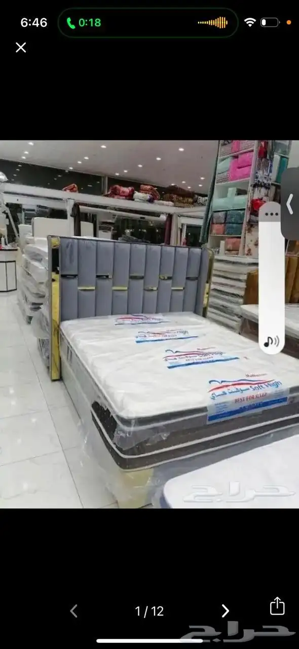 تجهيز الفنادق 4