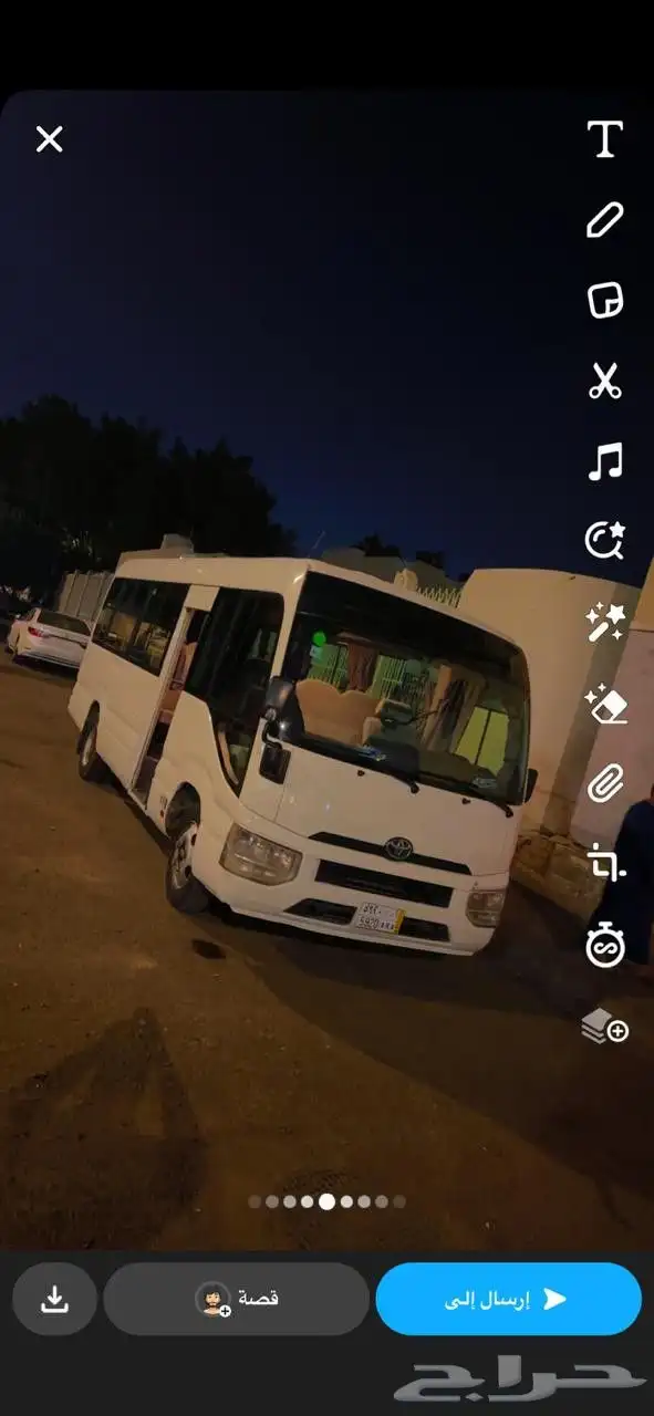 باصات وكوسترات للايجار 3