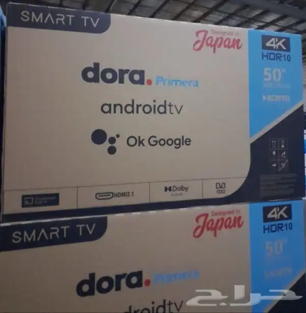 شاشات دورا عبداللطيف جميل 50 بوصه سمارت فوركيه اندرويد اصلي 0