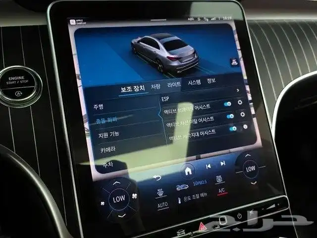 مرسيدس بنز C300 2024 13