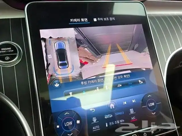 مرسيدس بنز C300 2024 12