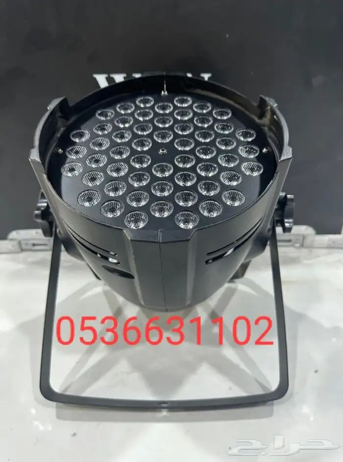 بالونات الافتتاح واضائه كشافات 2