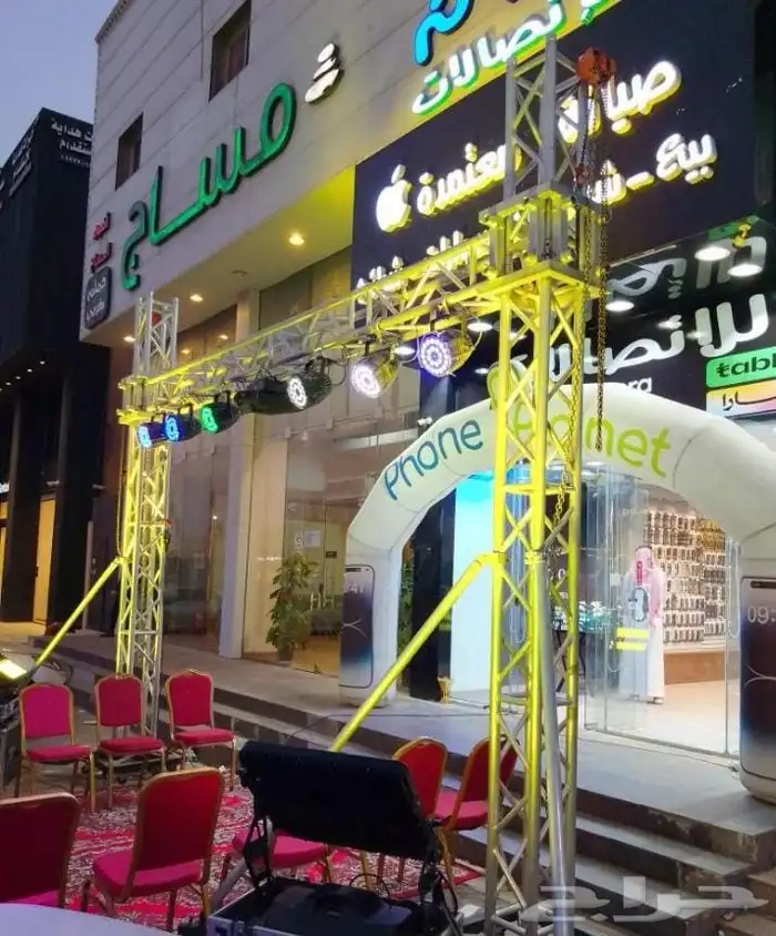 بالونات الافتتاح واضائه كشافات 5