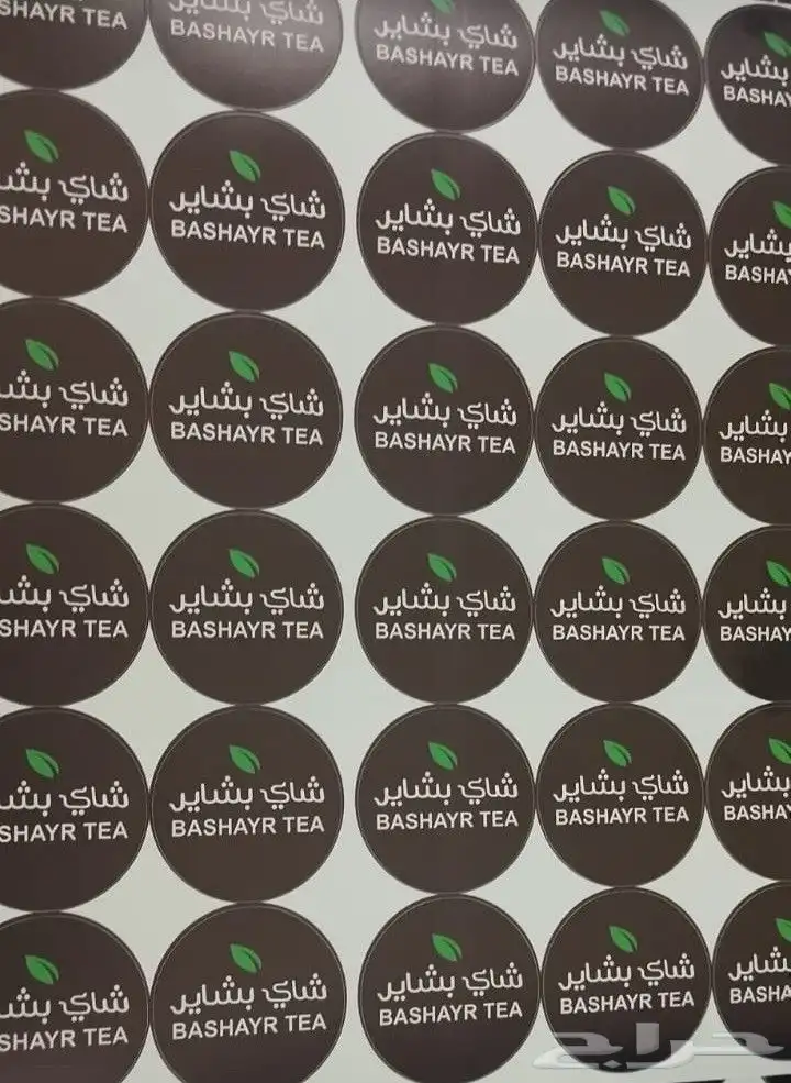 طباعة استكر - استكر بلوتر - ستكر شيت - استكر بكافة المقاسات 8