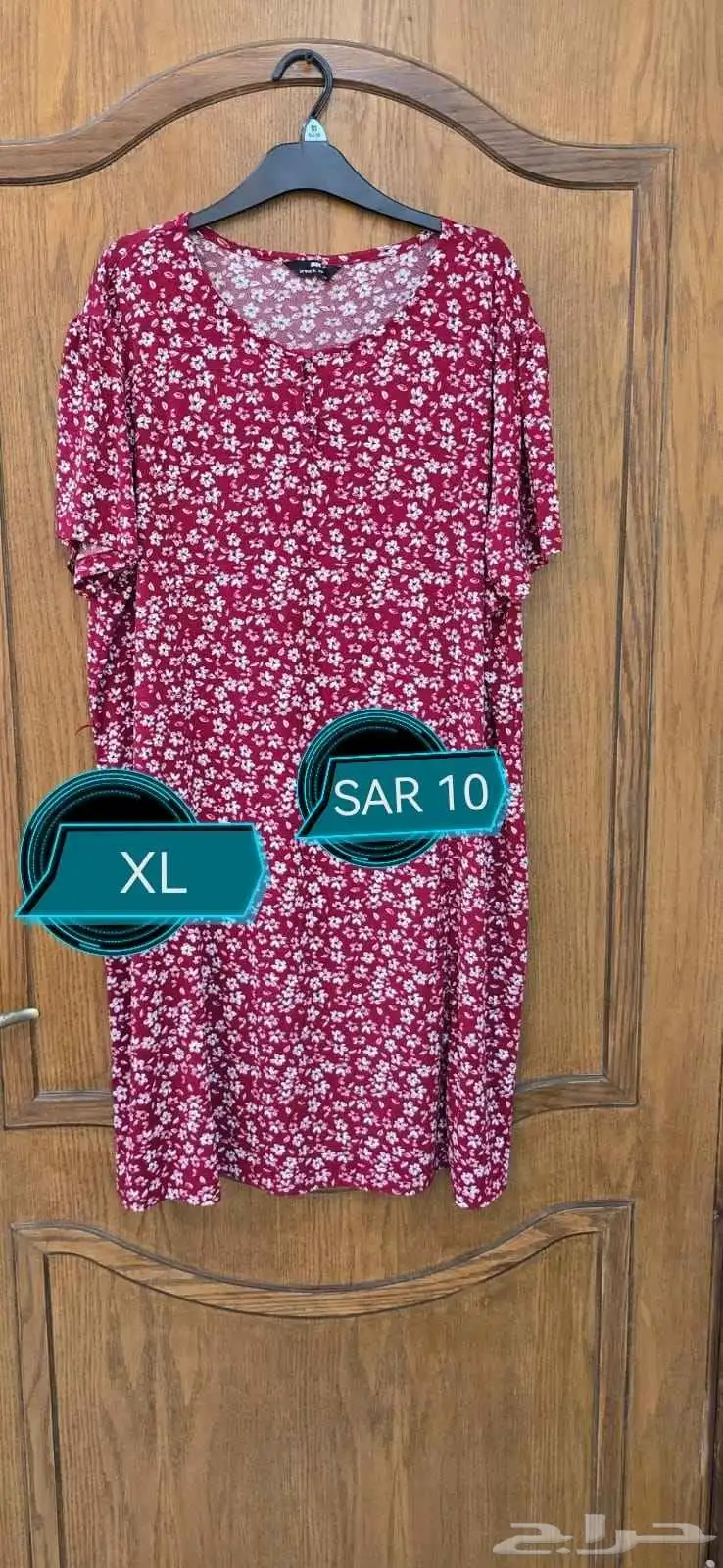 ريال 5 او ريال 10 فساتين مستعمل. أنيقة ونظيف جدا 5