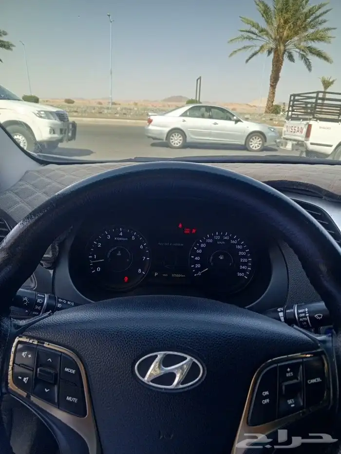 أزيرا 2012 5