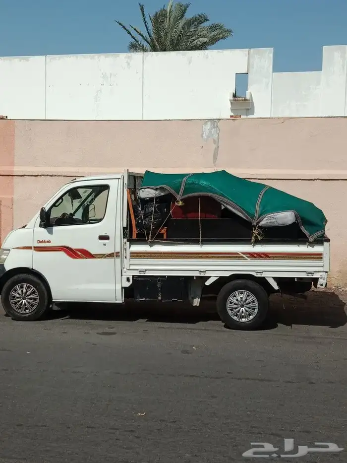 دباب نقل العفش داخل جده وخارجها 0