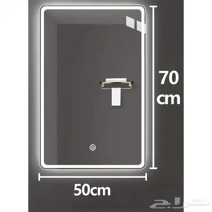 مرايه LED ثلاث اوضاع السعر 160ريال فقط 3