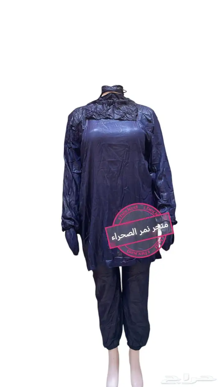 بجامة النيلة الصحراوية بجامه 5 قطع 250 ريال النيله المغربيه 0
