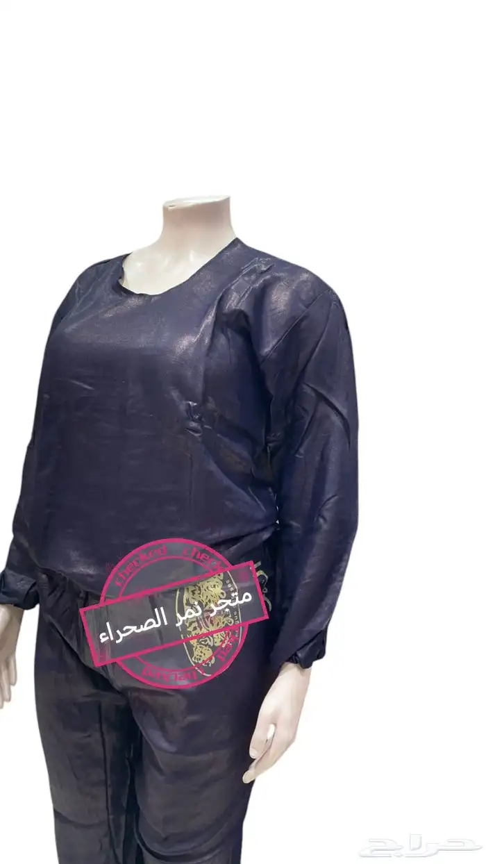 بجامة النيلة الصحراوية بجامه 5 قطع 250 ريال النيله المغربيه 3