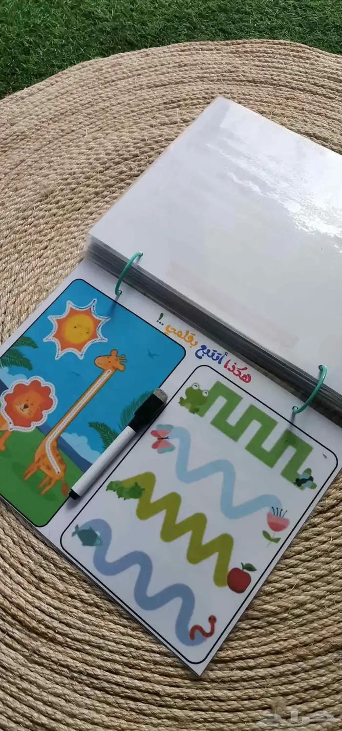 كتاب تفاعلي تعليمي للاطفال (اولى مهاراتي) 8