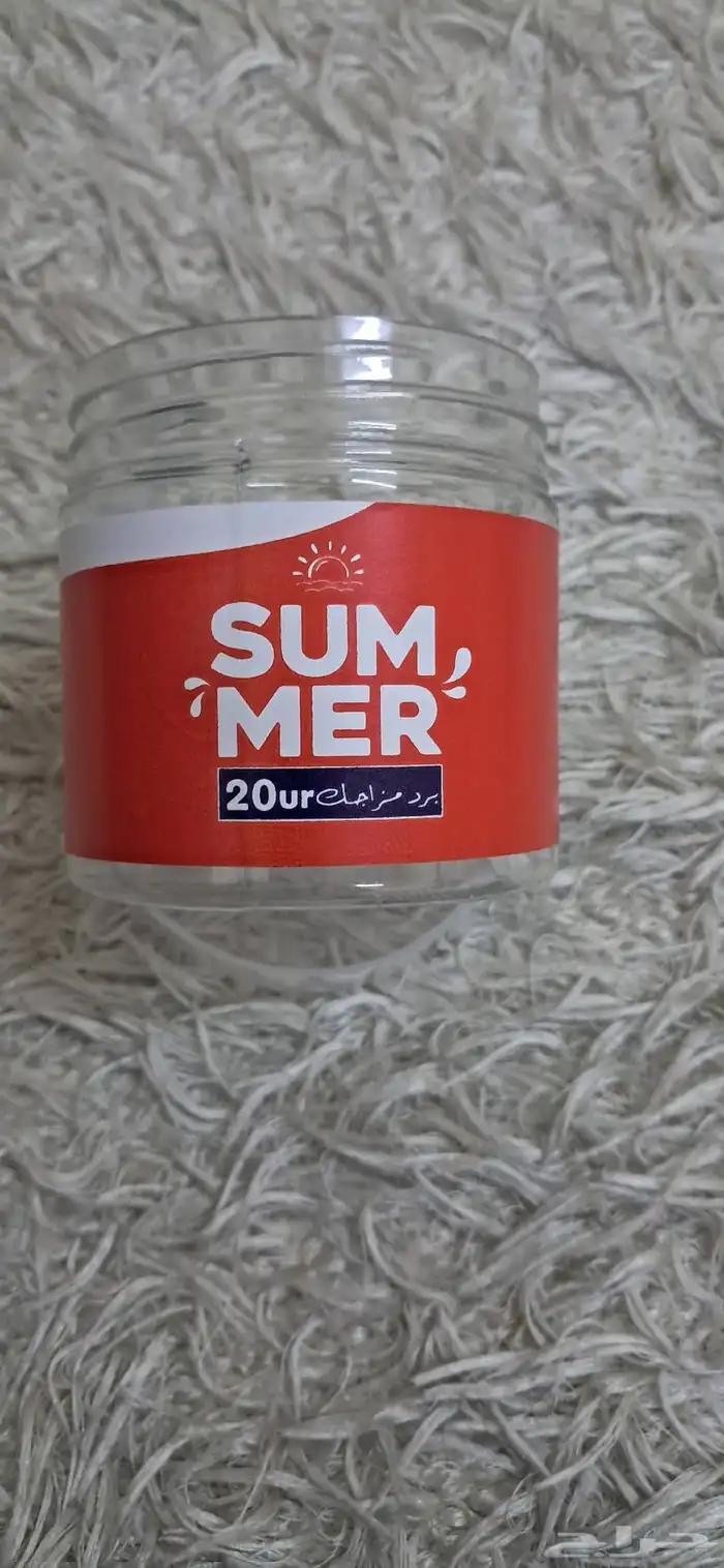 طباعة ستكرات 20ur 1