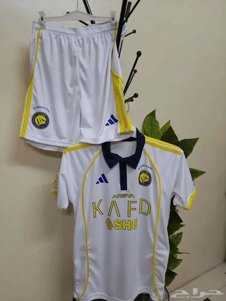 طقم النصر الثالث الجديد 2026 0