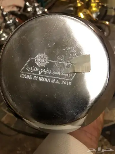 دلال قهوة 3
