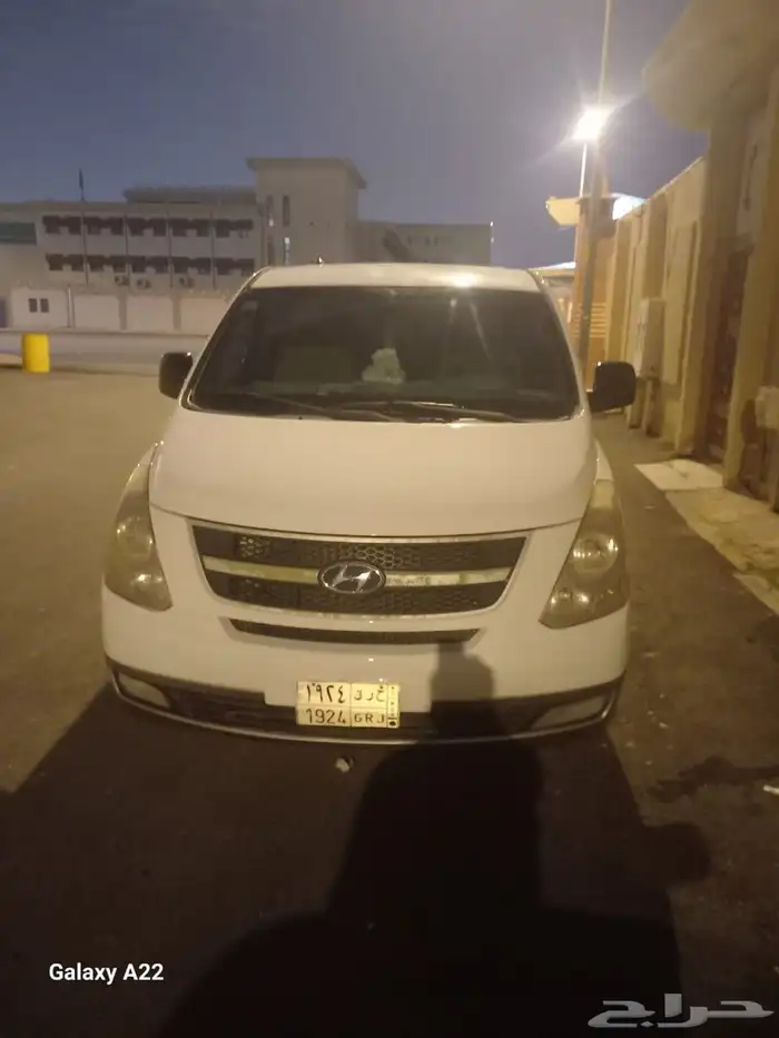 سيارة H _1 مكيفة وحديثة للتوصيل داخل الرياض 0