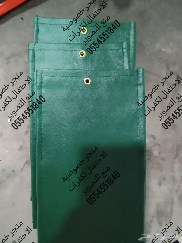 جرابات منع التصوير 2