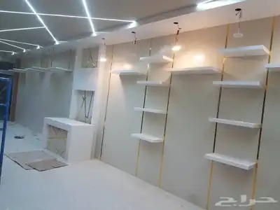 معلم جبس وارمسترونج ومعلم ستيل 4