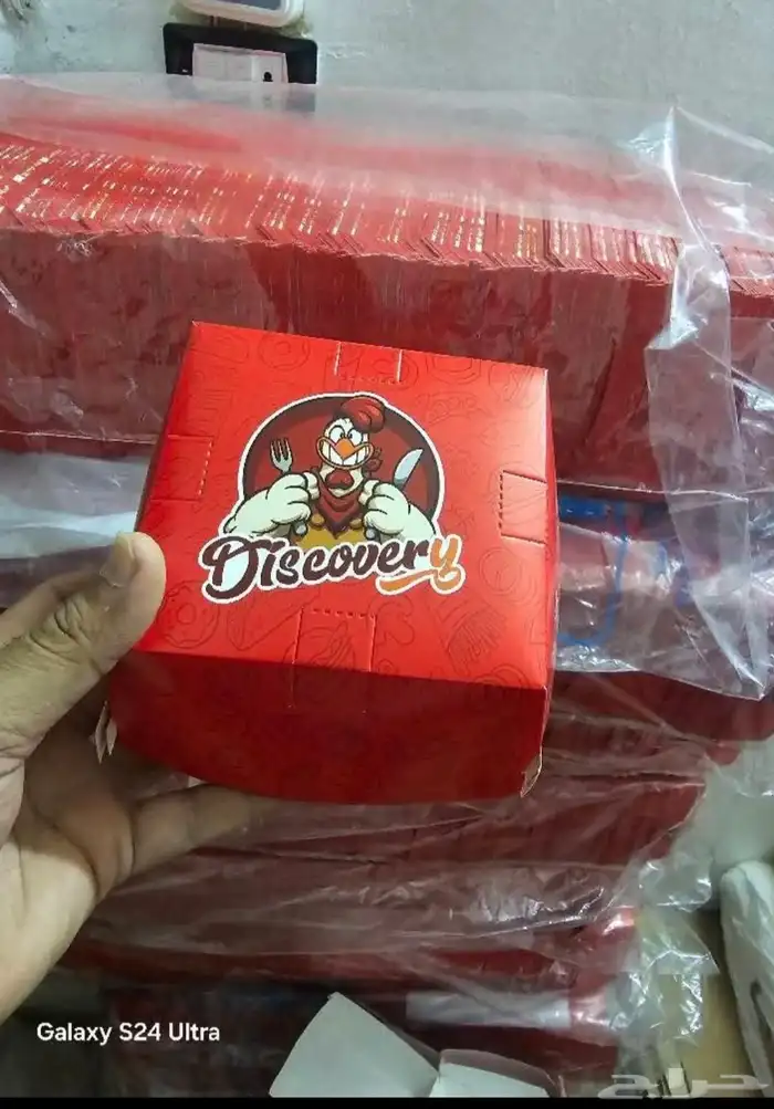 علب برغر وبوكسات كرتونيه وستكرات وورق زبدة وصاندويش مختلف ال 13