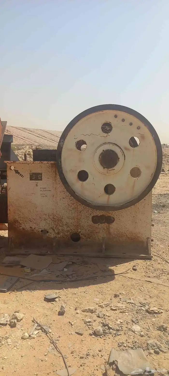 للبيع صفاق صيني 60x90 0