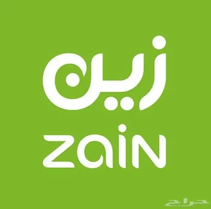 عرض من شركة زين لايفوتك 2