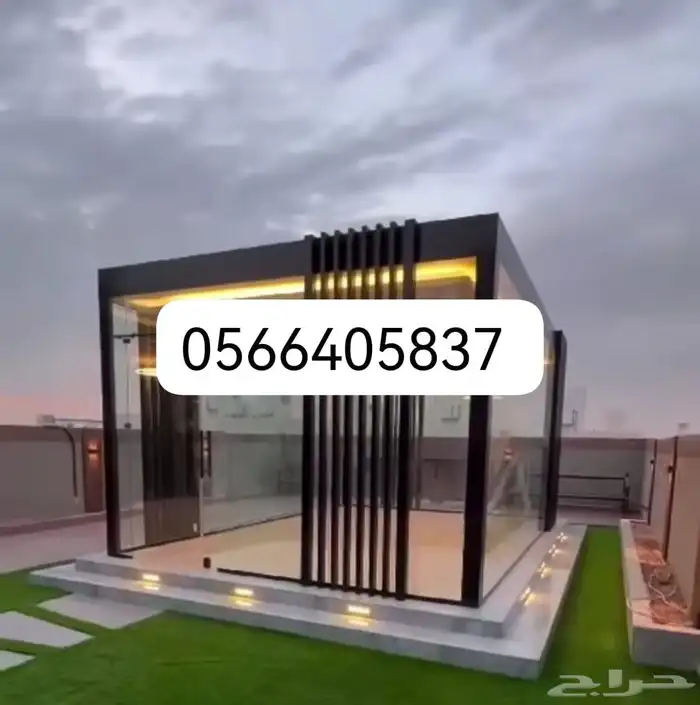 خيام سوبر ملكية مجالس زجاجيه ساندويتش بانل ملاحق مظلات حدائق 21