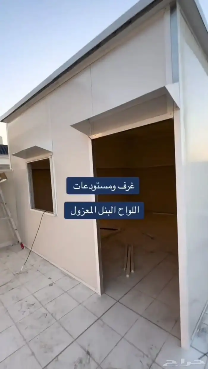 حداد مضلات 6