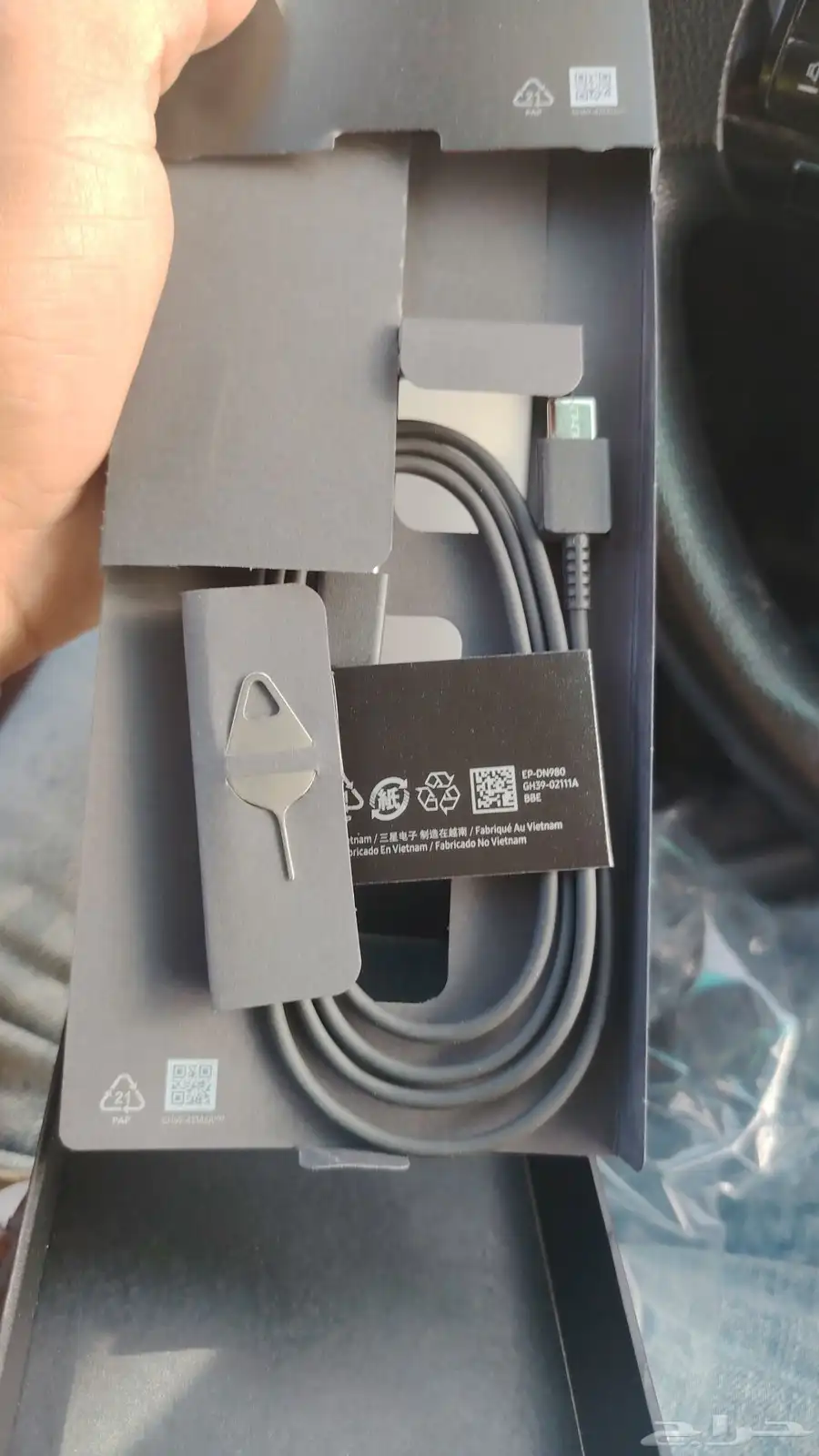 s24 ultra 512G لم يستخدم 2