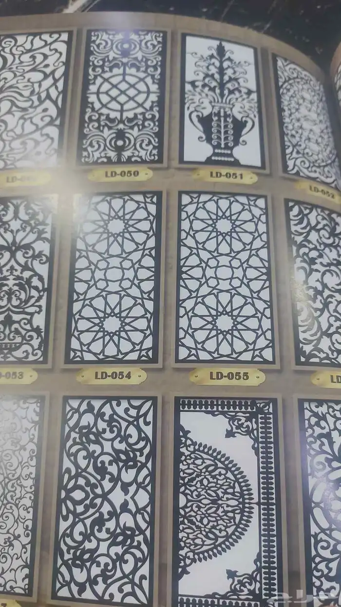 حداد مضلات 3