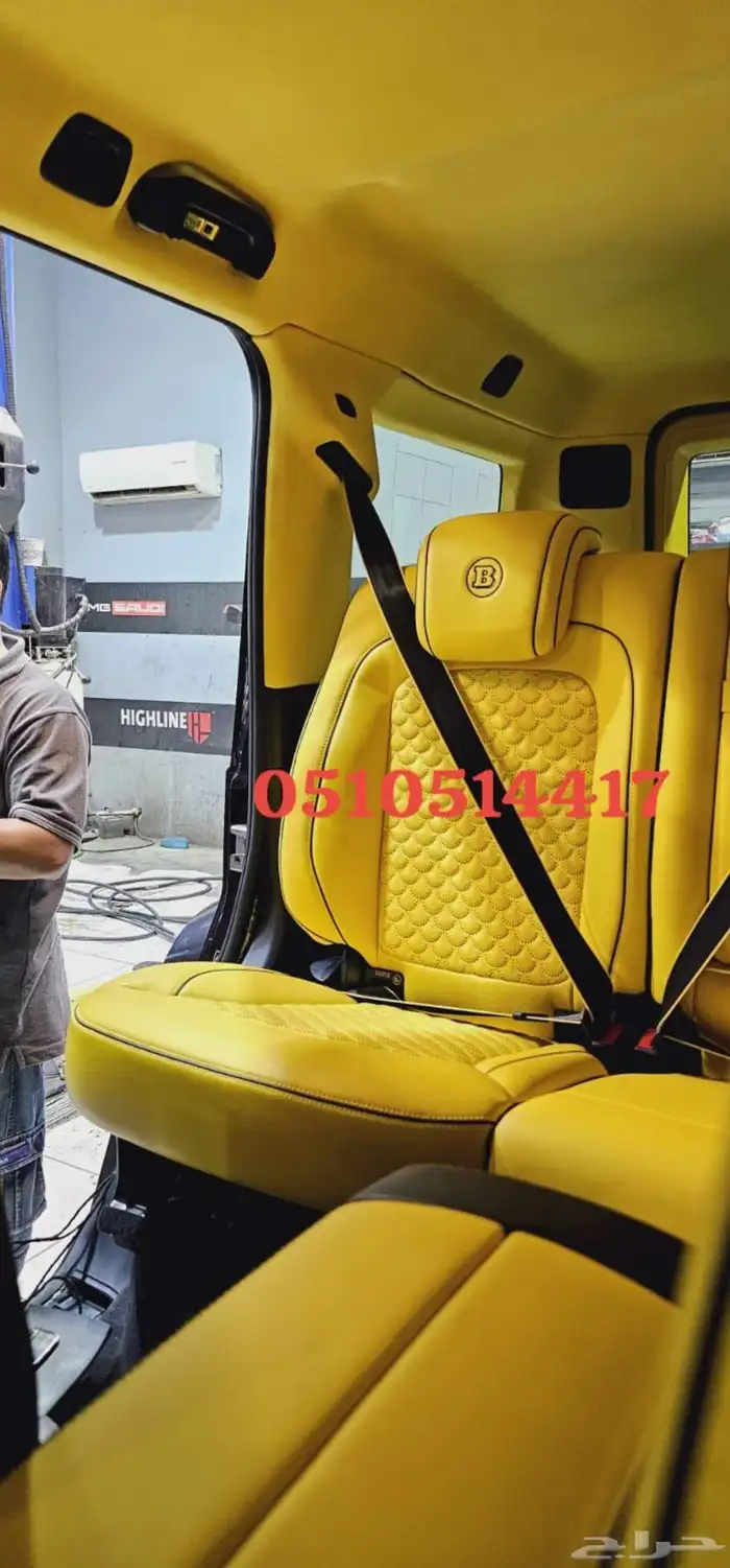 تغير الوان أحزمة الماني الأمان للجميع السيارات 7