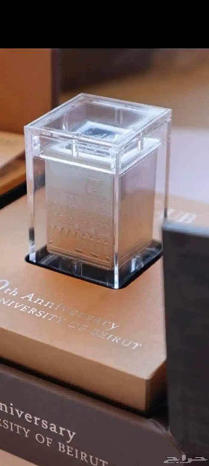 ميدالية فضة لبنانية بروف 2200 ريال 5