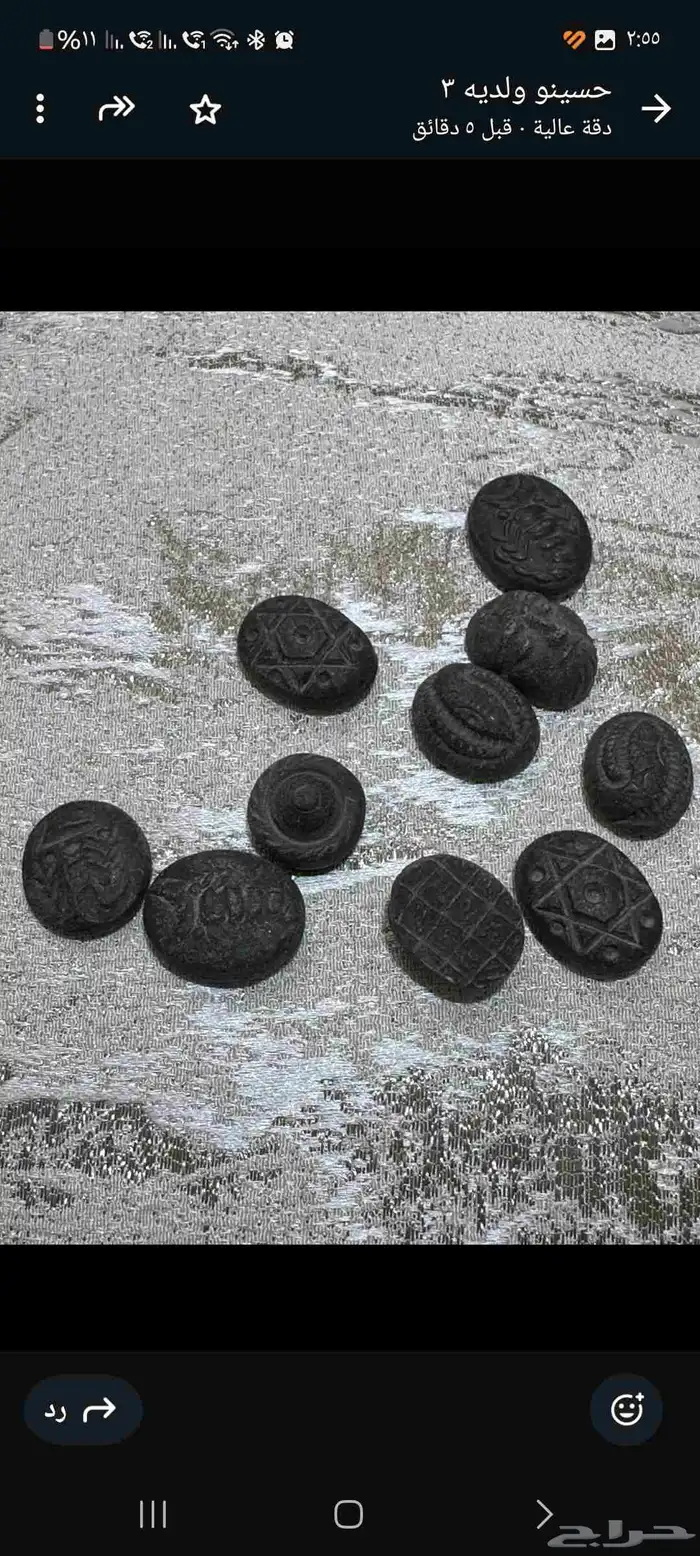 للبيع احجار كريمه وتعليقات 13