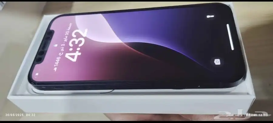 ايفون 12العادي 0