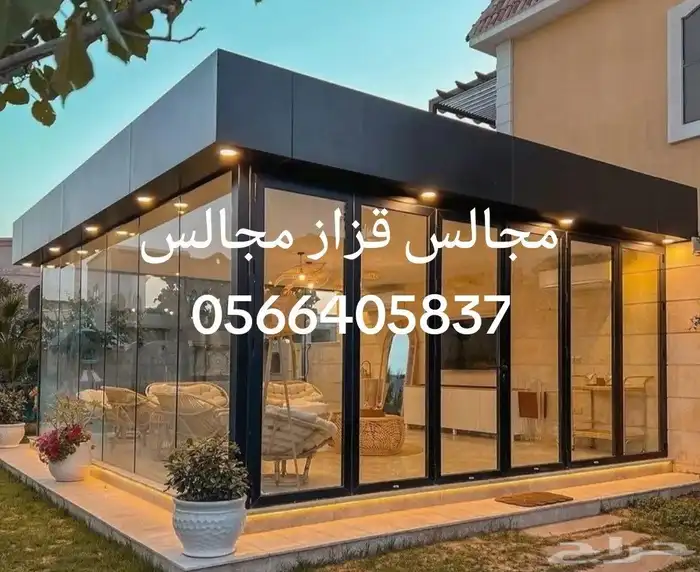 خيام سوبر ملكية مجالس زجاجيه ساندويتش بانل ملاحق مظلات حدائق 15