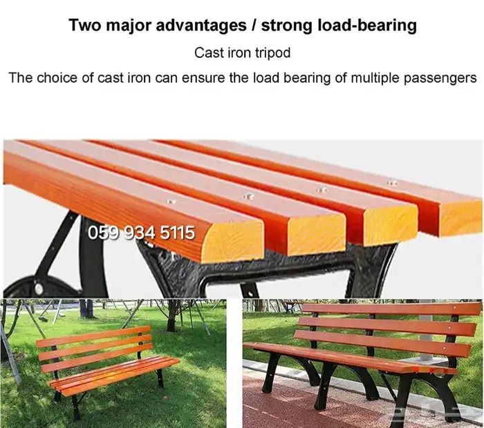 كرسي حديقة خشبي للحدائق والساحات والأماكن العامة 22