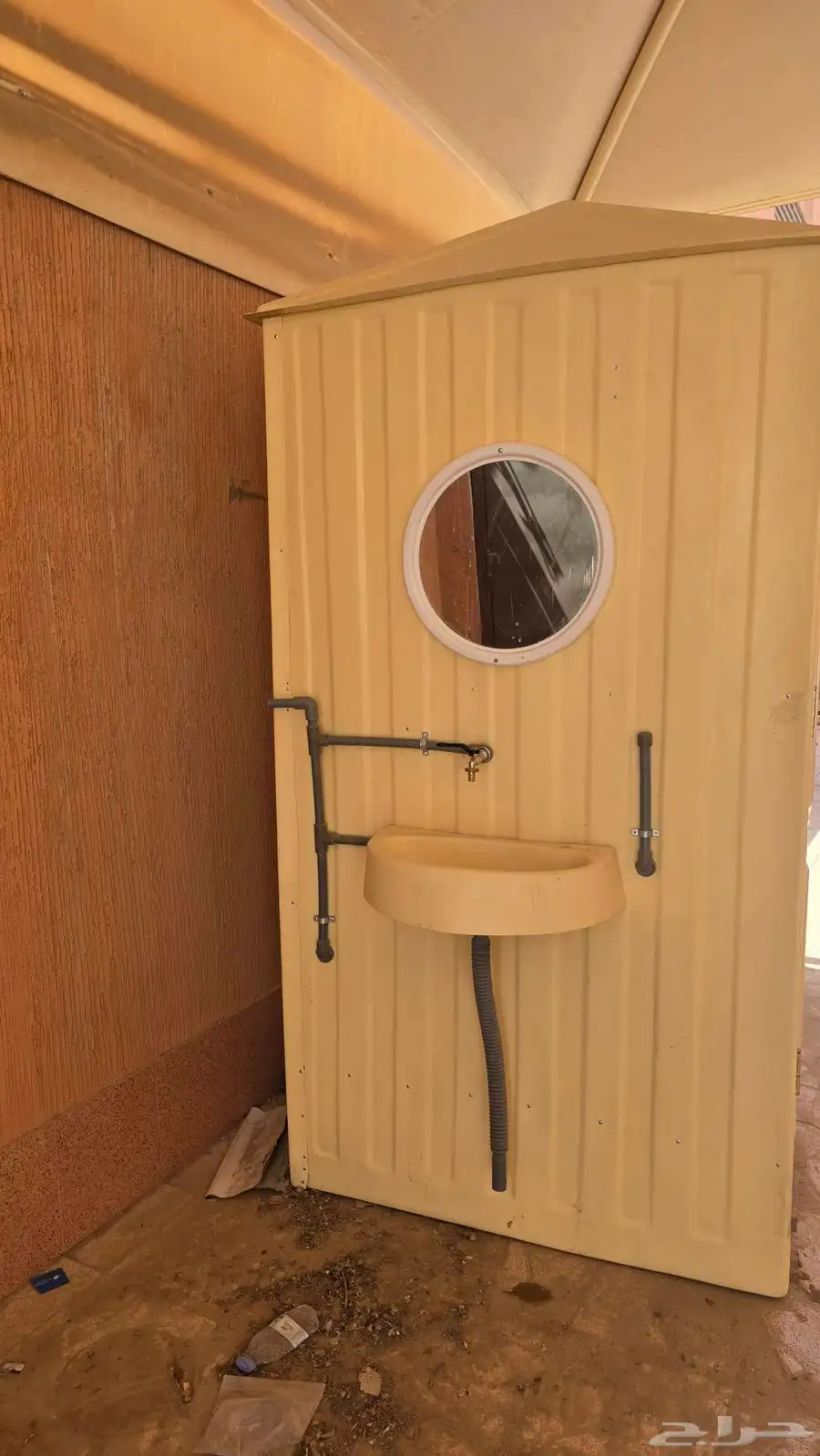 حمام فيبر 2