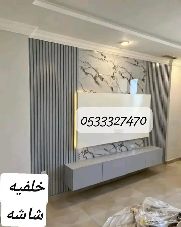 ديكورات واصباغ الجبيل 3