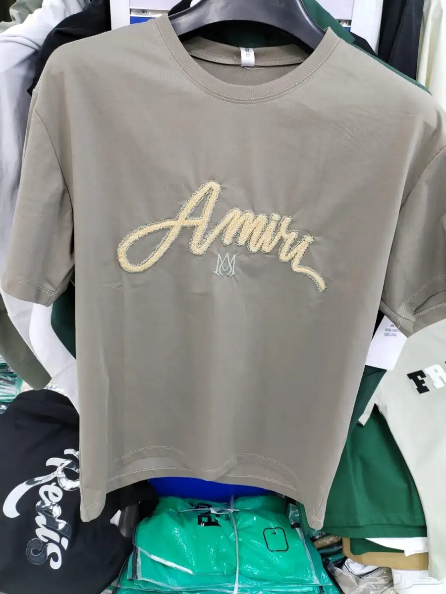 الخبر 8