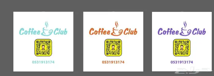 علب برغر وبوكسات كرتونيه وستكرات وورق زبدة وصاندويش مختلف ال 0