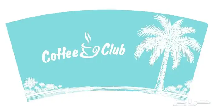 علب برغر وبوكسات كرتونيه وستكرات وورق زبدة وصاندويش مختلف ال 6