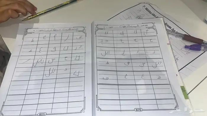 حفظ قران بالتفسير وتأسيس لغتى 1