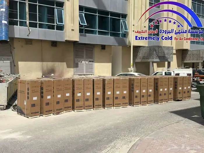 متخصصون في جميع أعمال المكيفات الداخلية والمركزية والدكت 14