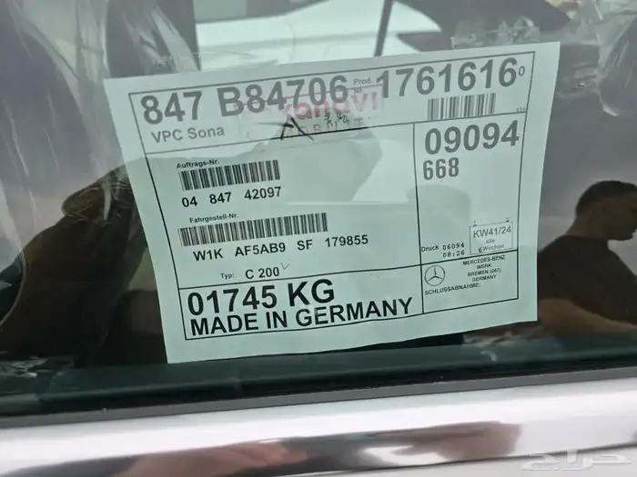 مرسيدس C200 اصفار Amg وارد كوريا 11