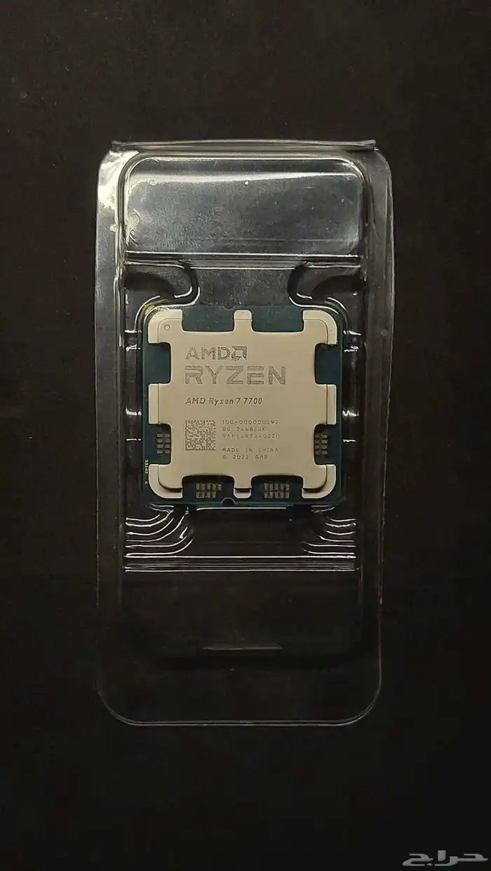 معالج Ryzen 7 7700 جديد(الكمية محدودة) 0