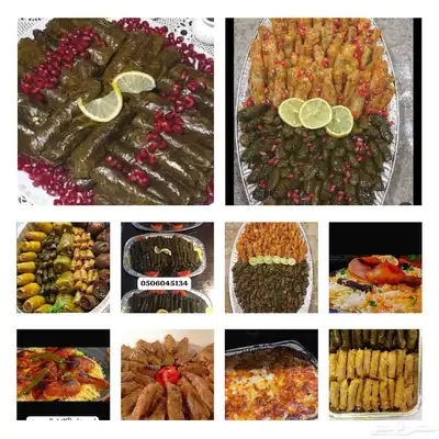 اكلات سوريه 12