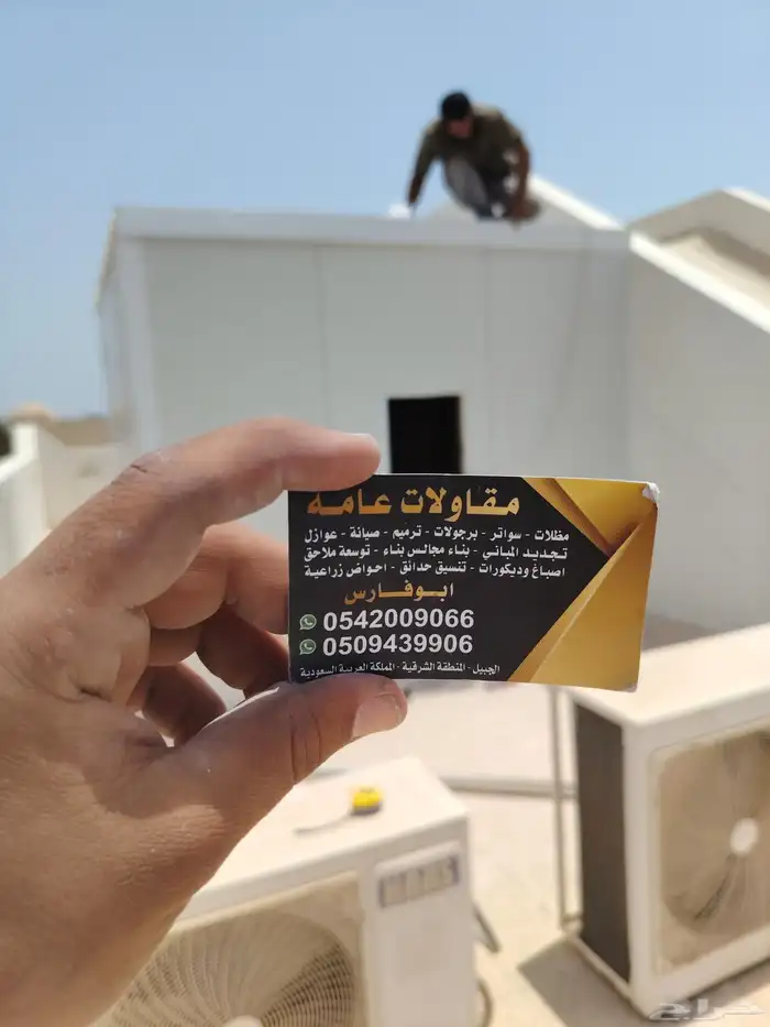 سندوتش بنل 4