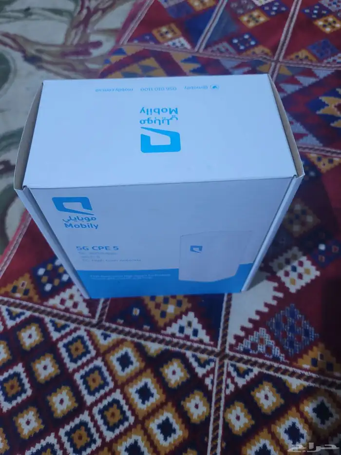 رواتر مجانيه وانترنت مفتوح 5g 1
